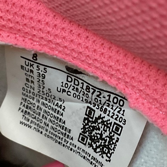 Nike Dunk Low SE Easter Candy. - Picture 8 of 9